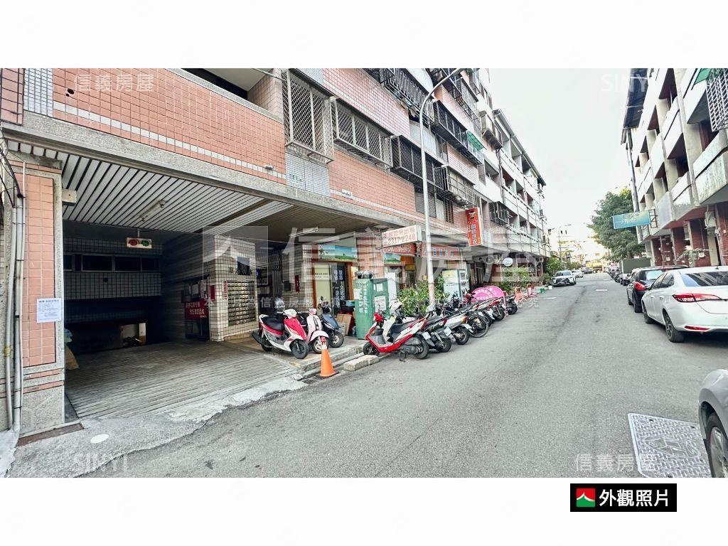 近捷運站精美裝潢美宅房屋室內格局與周邊環境