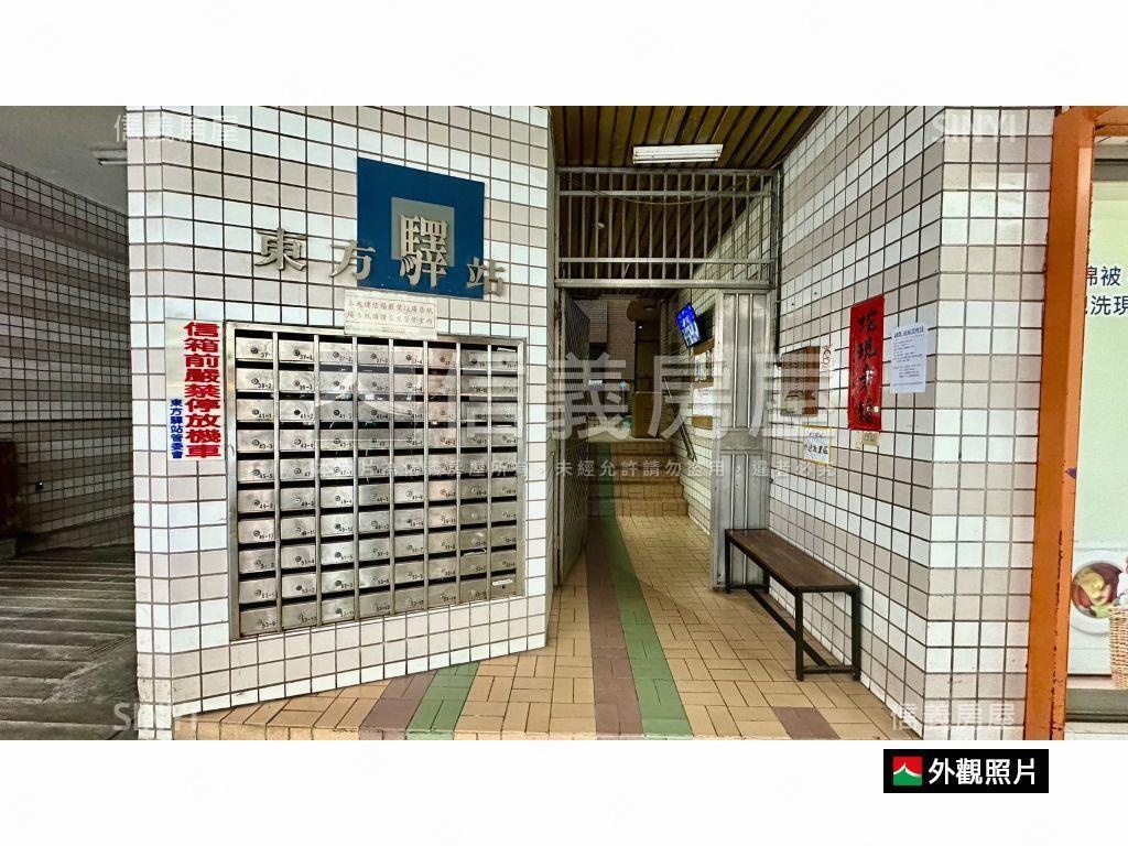 近捷運站精美裝潢美宅房屋室內格局與周邊環境