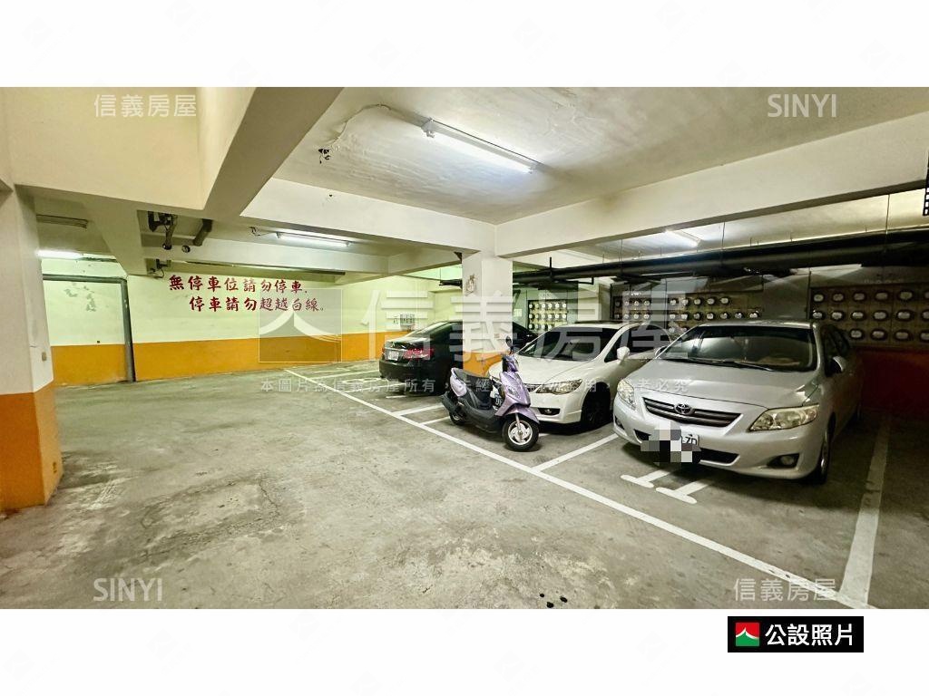 近捷運站精美裝潢美宅房屋室內格局與周邊環境