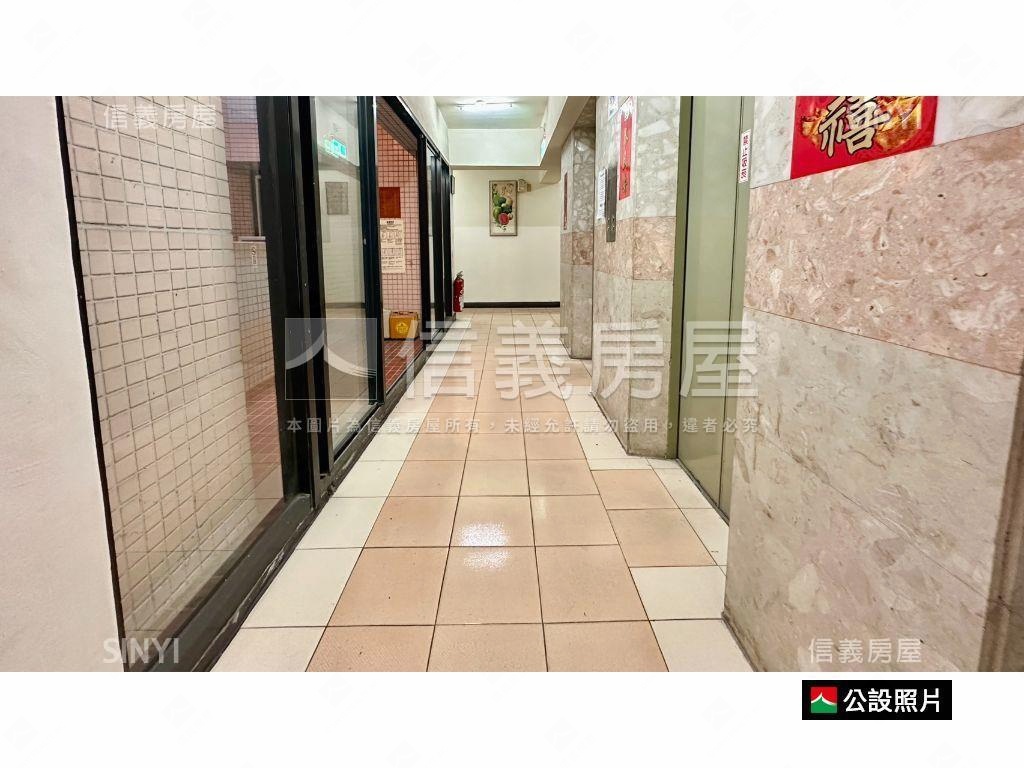 近捷運站精美裝潢美宅房屋室內格局與周邊環境