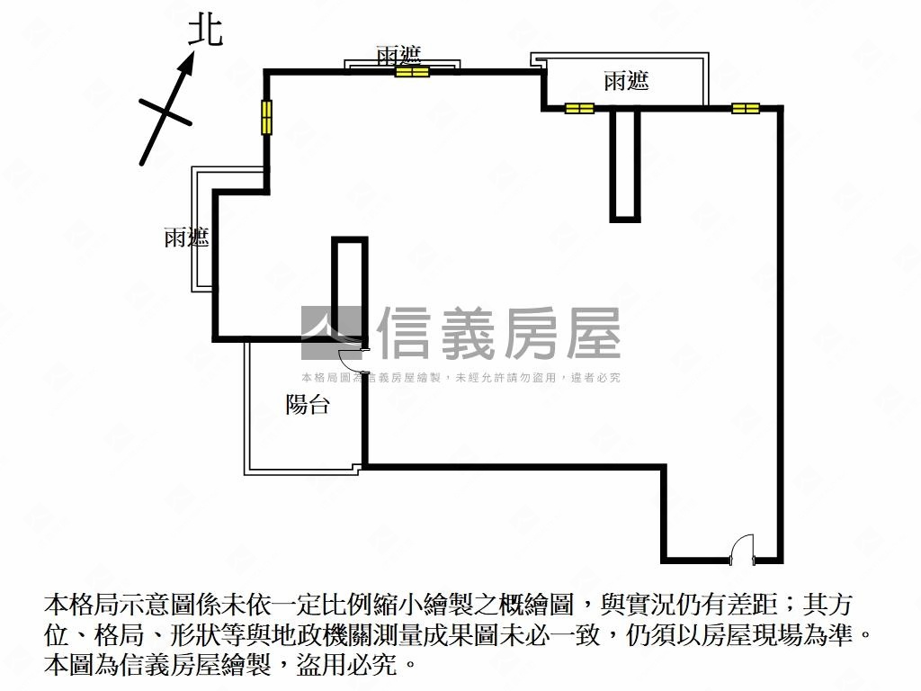 三重雙捷運力璞立房屋室內格局與周邊環境