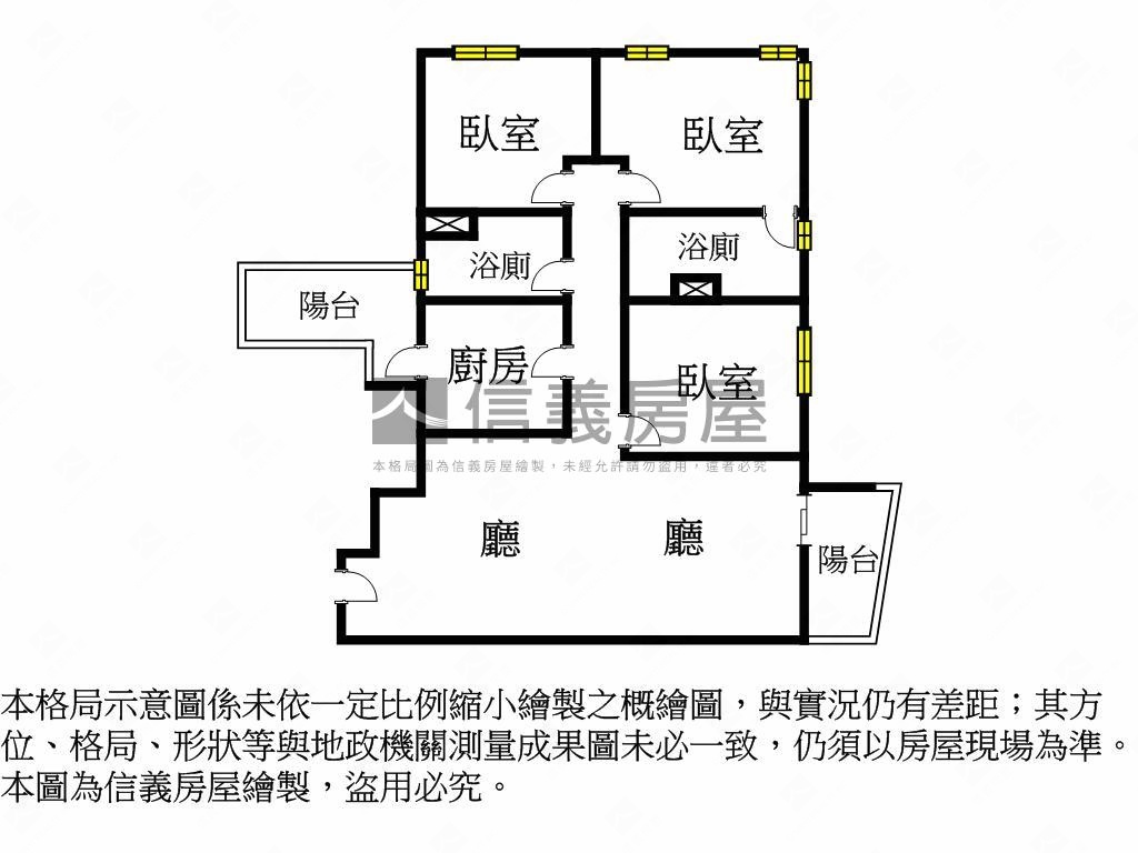 新竹之昇Ｃ３棟１４Ｆ房屋室內格局與周邊環境