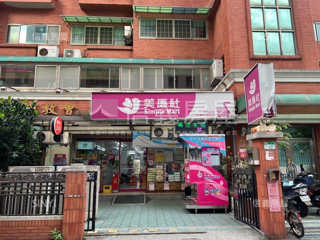 士林社子低總價店面車位房屋室內格局與周邊環境