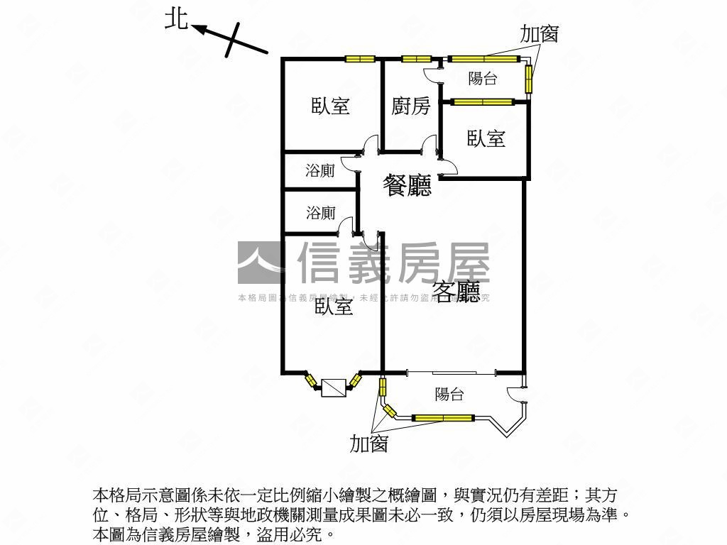 巴黎伯爵三房車位房屋室內格局與周邊環境
