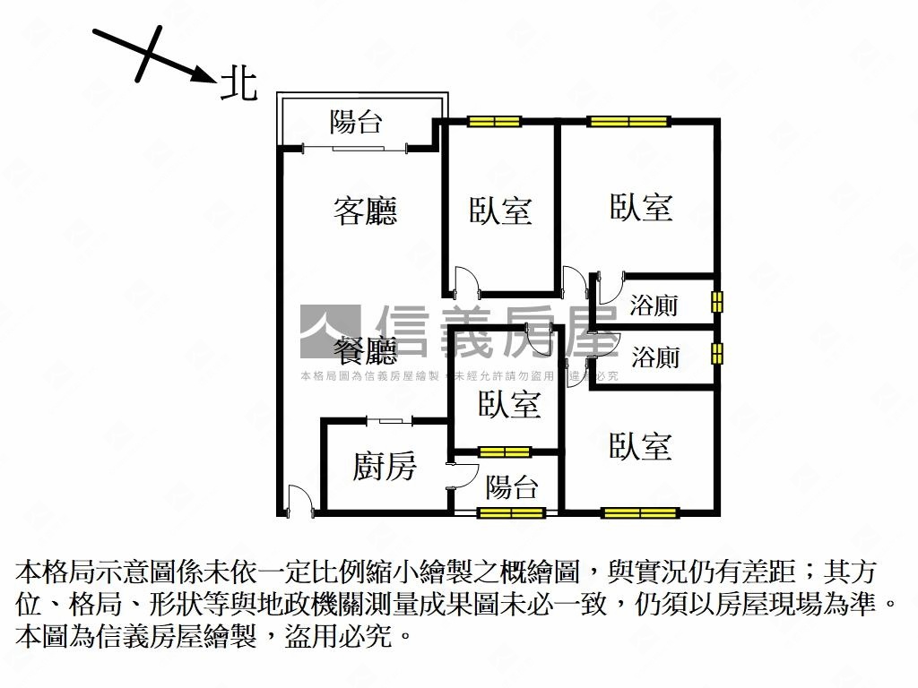 春城邊間樹景四房房屋室內格局與周邊環境