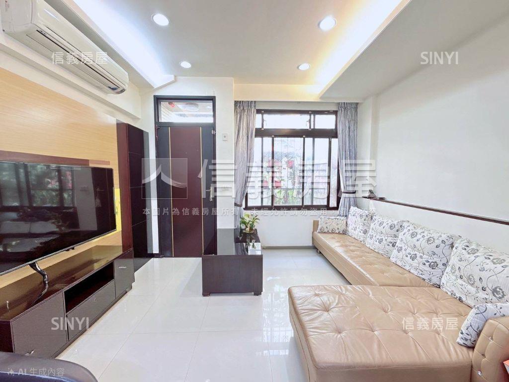 ❤寶鴻大慶舒適溫馨美墅❤房屋室內格局與周邊環境