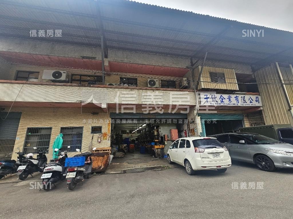 土城永寧乙工廠房５２６坪房屋室內格局與周邊環境