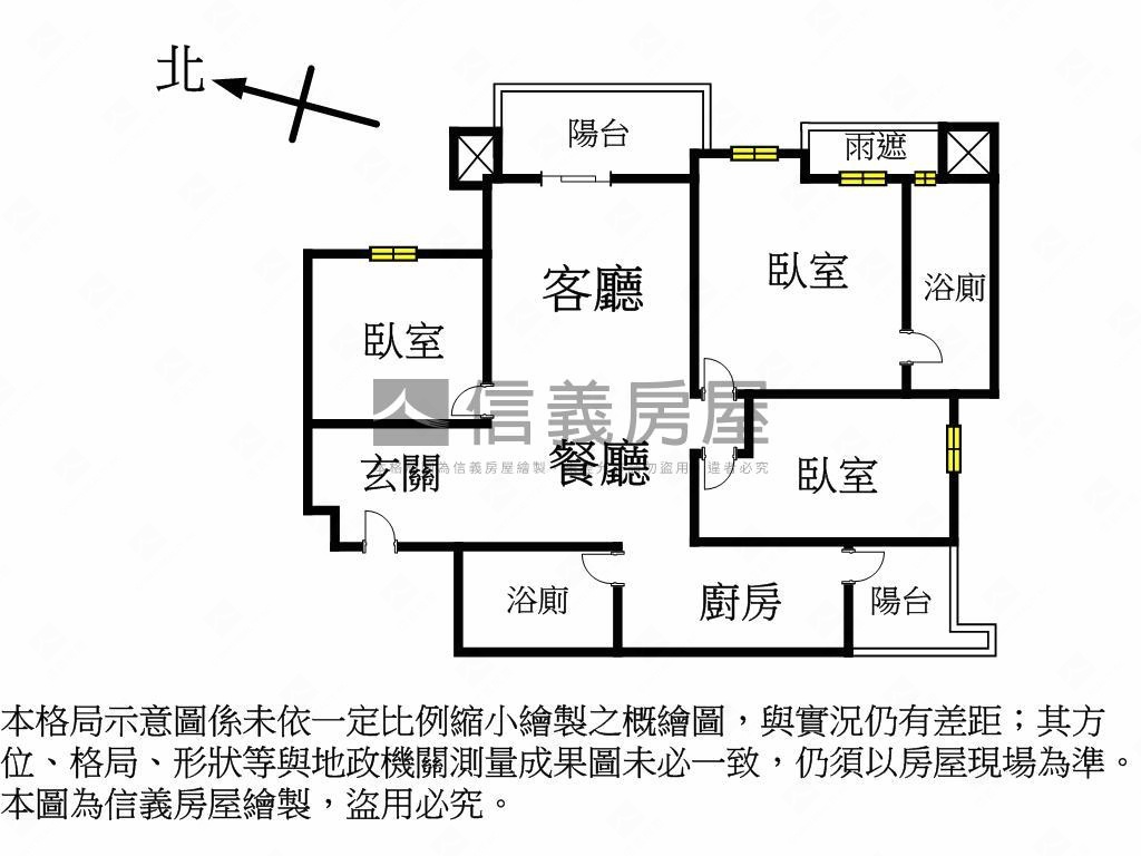 捷運學校宅３房帶車位房屋室內格局與周邊環境