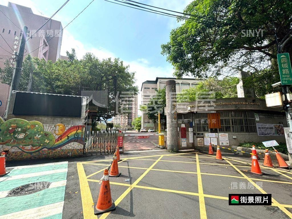 捷運學校宅３房帶車位房屋室內格局與周邊環境