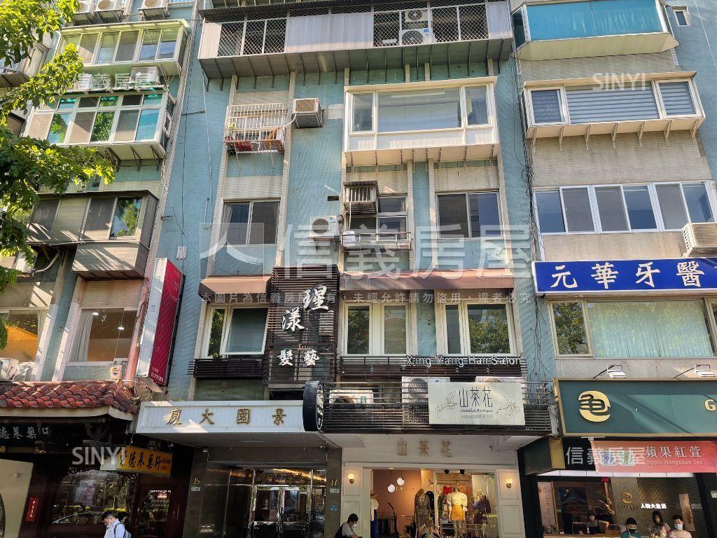 忠孝ＳＯＧＯ後方二樓住店房屋室內格局與周邊環境