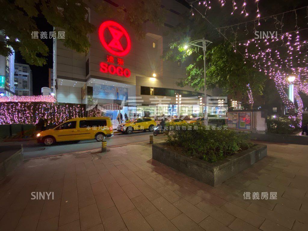 忠孝ＳＯＧＯ後方二樓住店房屋室內格局與周邊環境