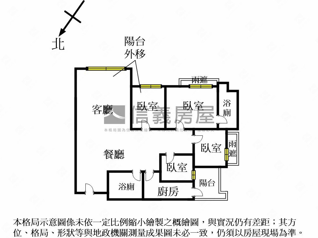 專任長虹大鎮四房坡平車位房屋室內格局與周邊環境