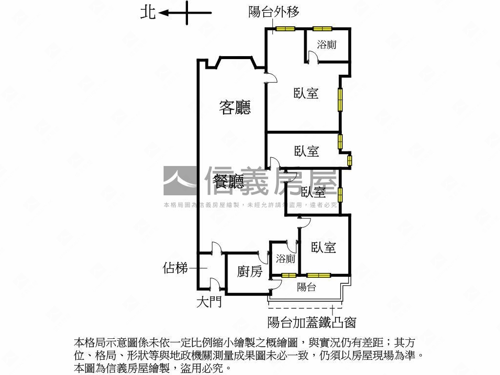 美麗河畔景觀河景房房屋室內格局與周邊環境