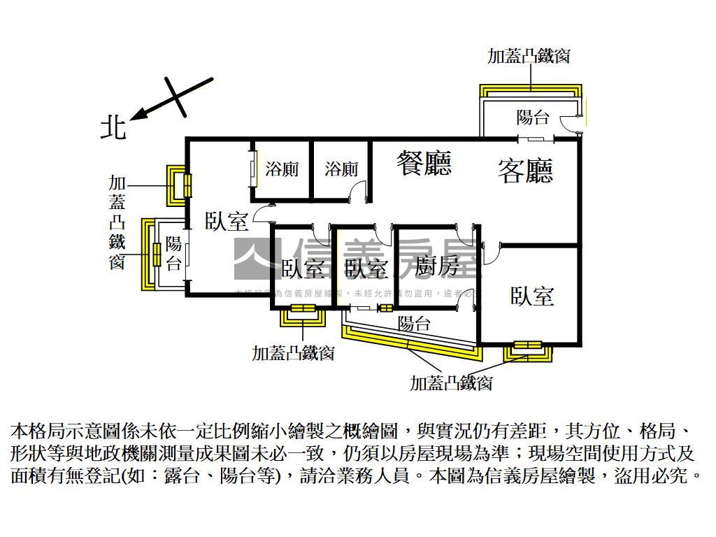 近市府大空間四房平面車位房屋室內格局與周邊環境