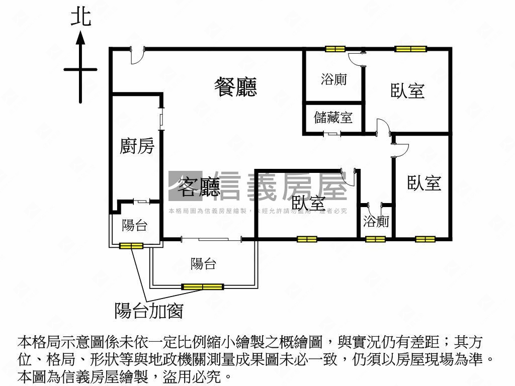 崇德隆盛３＋１房坡平車位房屋室內格局與周邊環境