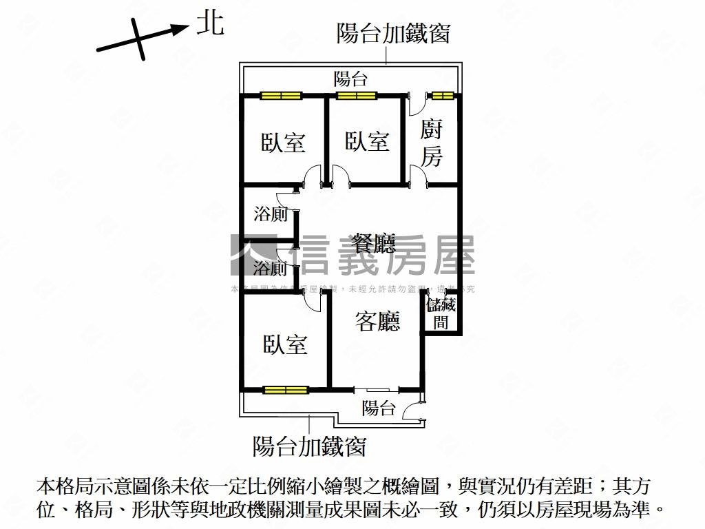 文化國宅Ａ區美３房房屋室內格局與周邊環境