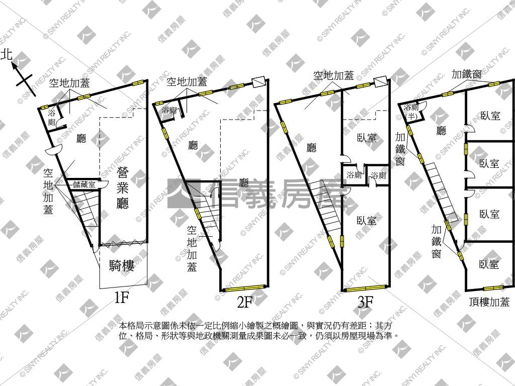 近小港二苓商圈店面透天房屋室內格局與周邊環境