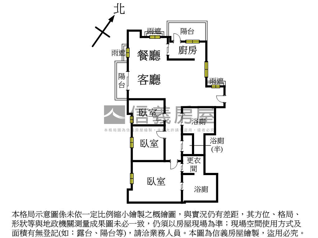 發現之旅，幸福成家房屋室內格局與周邊環境