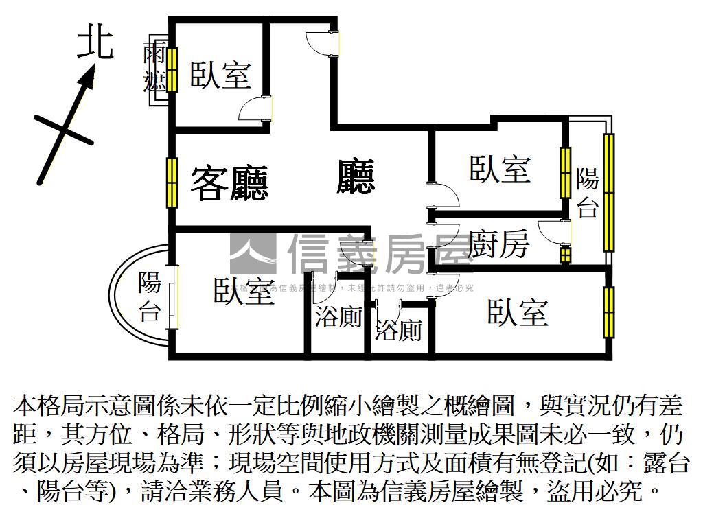 羅浮宮廷４房車位稀有釋出房屋室內格局與周邊環境