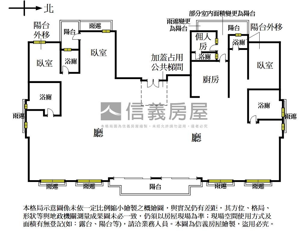 【一即一切】頂樓帝王戶房屋室內格局與周邊環境
