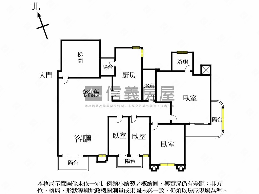 日月光高樓湖景４房有車位房屋室內格局與周邊環境