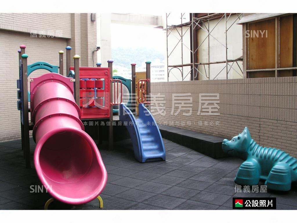 群星會！兩房附坡平車位房屋室內格局與周邊環境