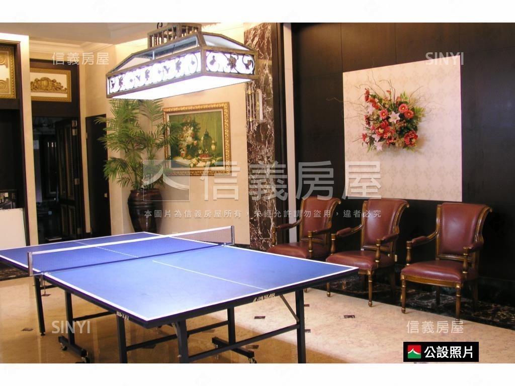 群星會！兩房附坡平車位房屋室內格局與周邊環境