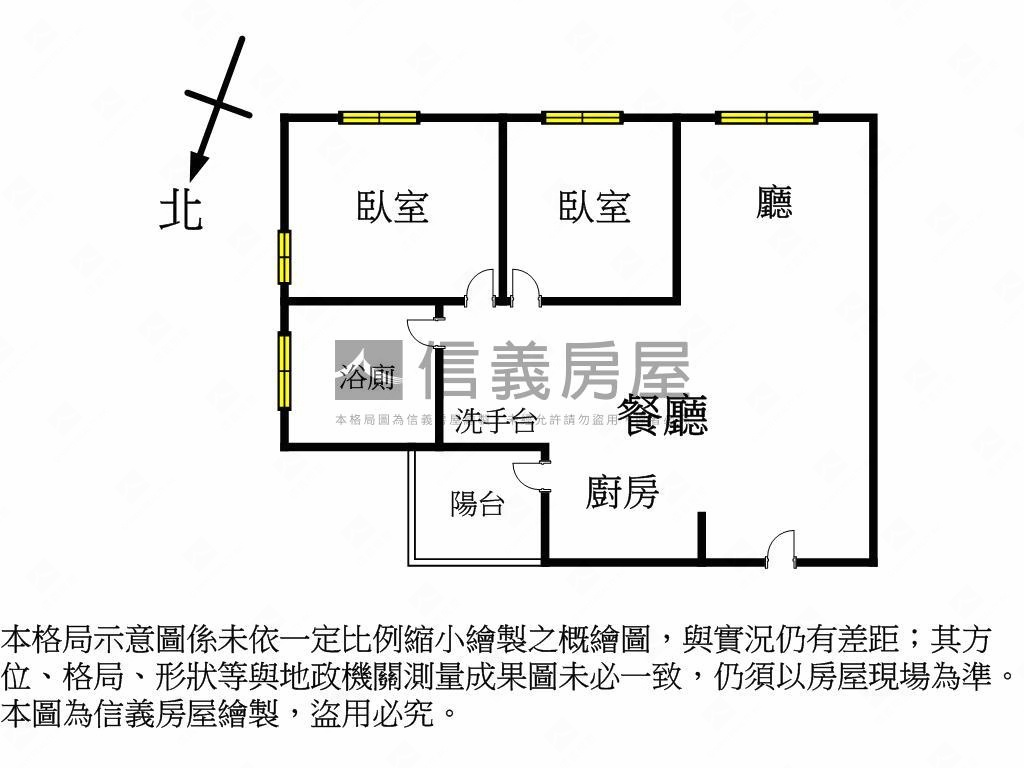 泉宇未來兩房車位房屋室內格局與周邊環境