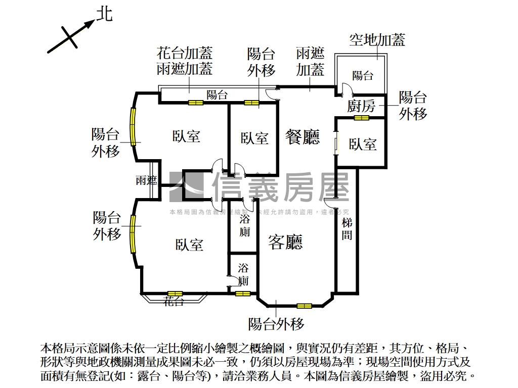 西雲皇家低公設大四房車位房屋室內格局與周邊環境