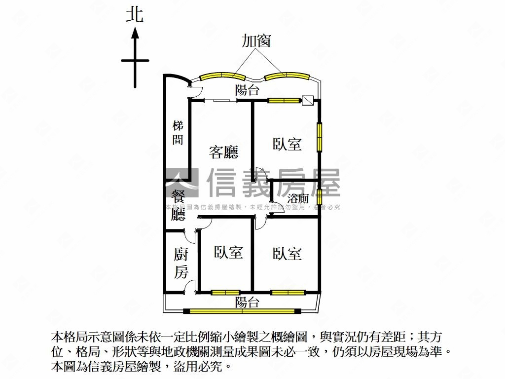 ✿降價景華邊間採光美寓✿房屋室內格局與周邊環境