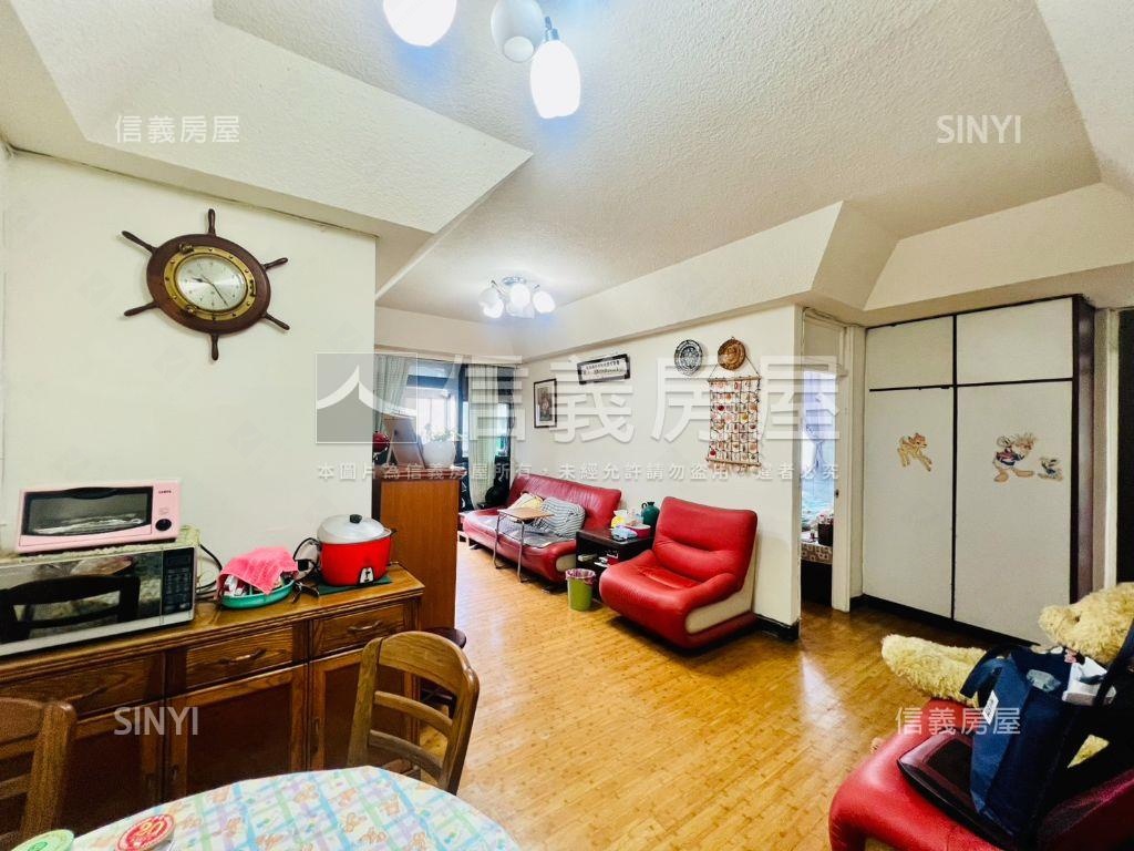 ✿降價景華邊間採光美寓✿房屋室內格局與周邊環境