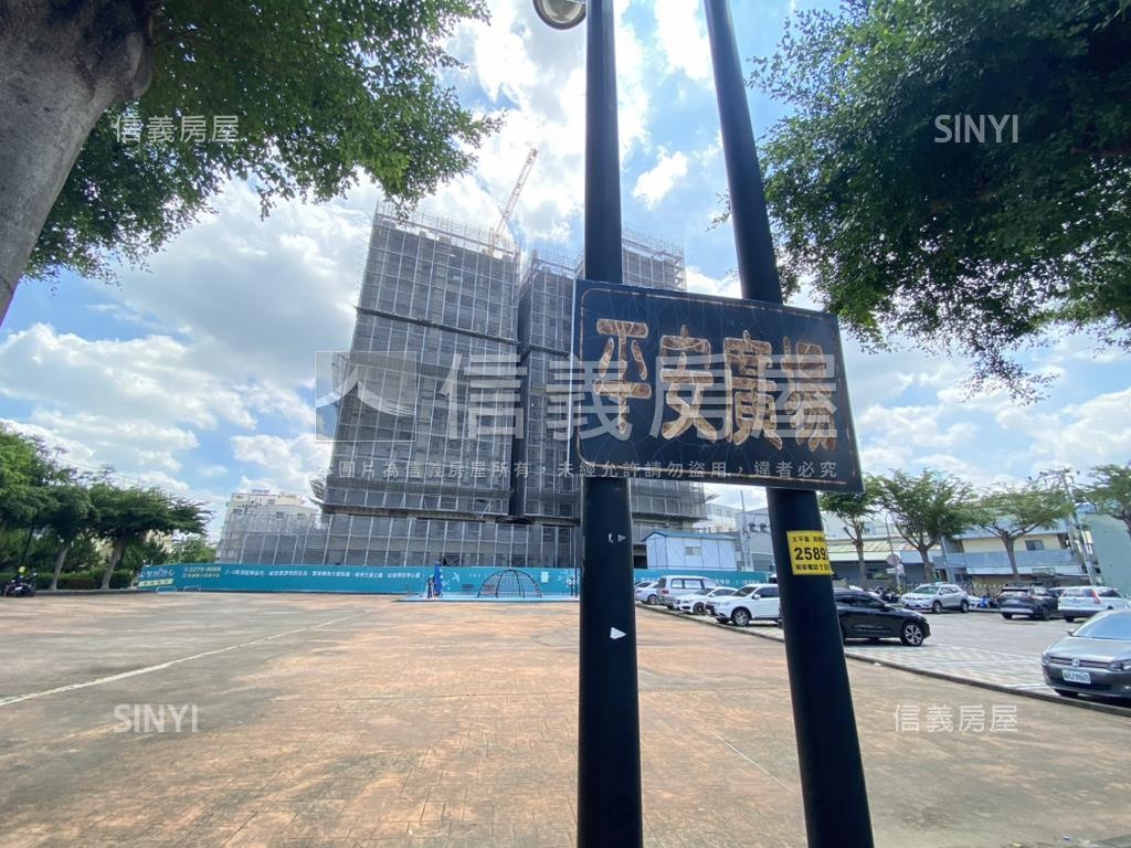 【聚悅澄心】兩房車位視野房屋室內格局與周邊環境