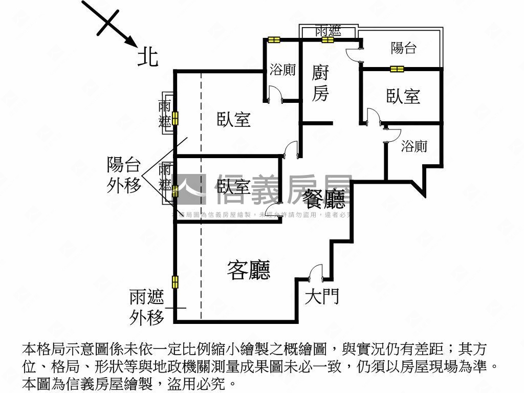惠來河畔捷運三房車位房屋室內格局與周邊環境