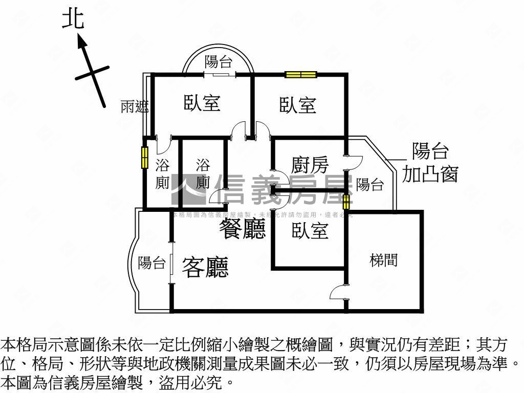 員林新城三房房屋室內格局與周邊環境