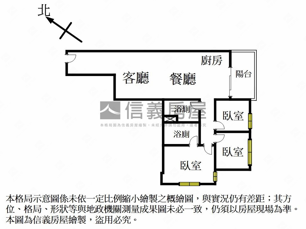 河家歡溫馨三房車位房屋室內格局與周邊環境