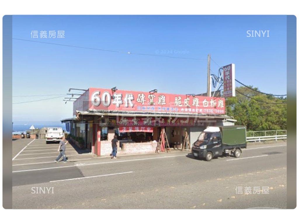 日初不老莊園悠遊大一房房屋室內格局與周邊環境