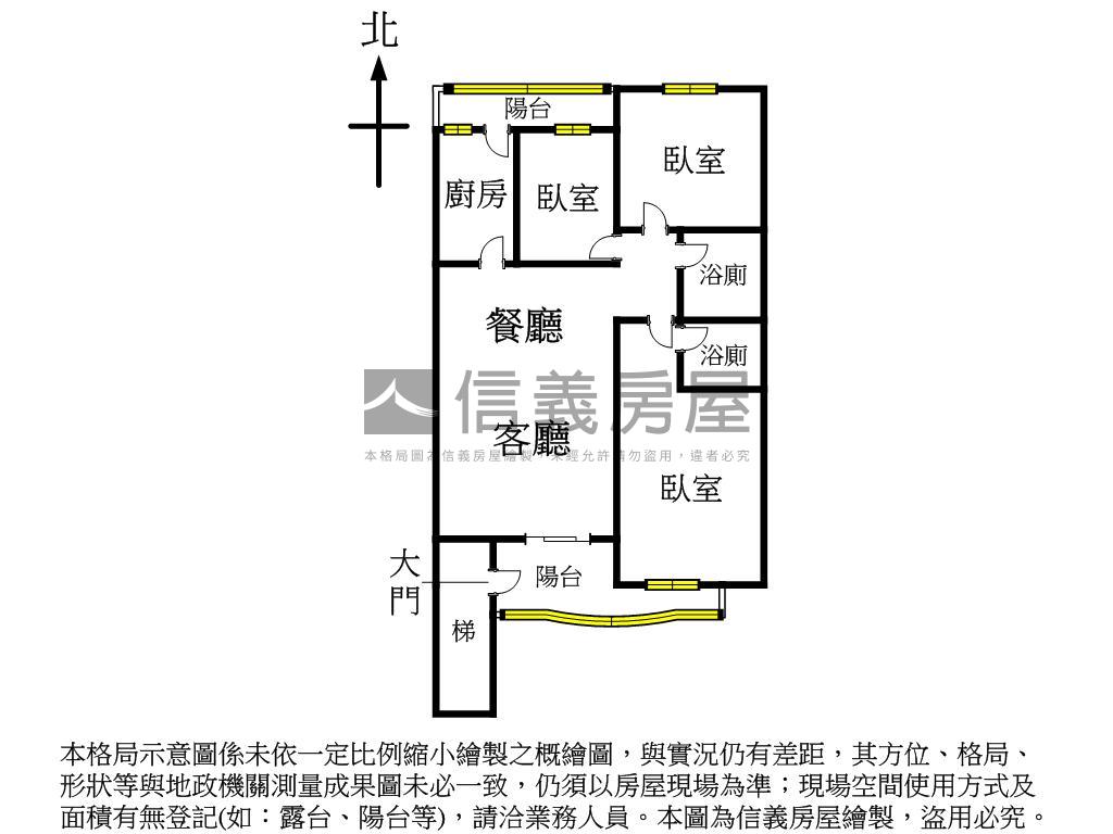 小資輕鬆成家｜弘道美寓房屋室內格局與周邊環境