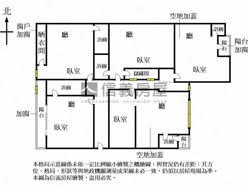 讚！五權南路精裝投資聖品房屋室內格局與周邊環境