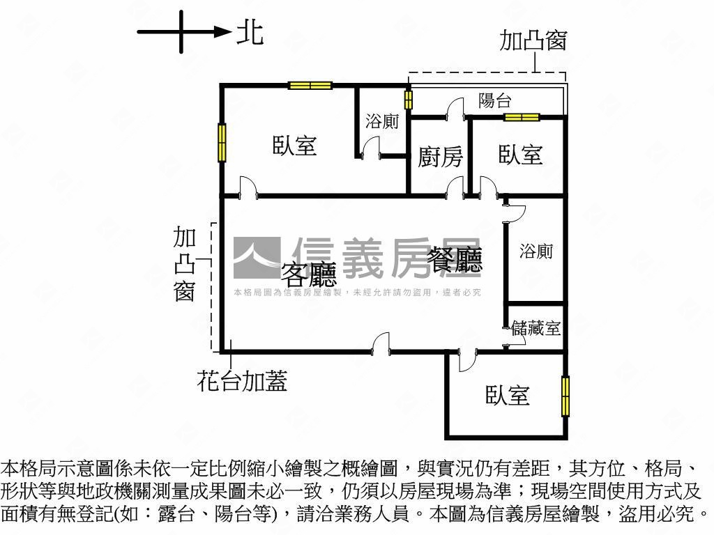 小巨蛋邊間採光電梯三房房屋室內格局與周邊環境