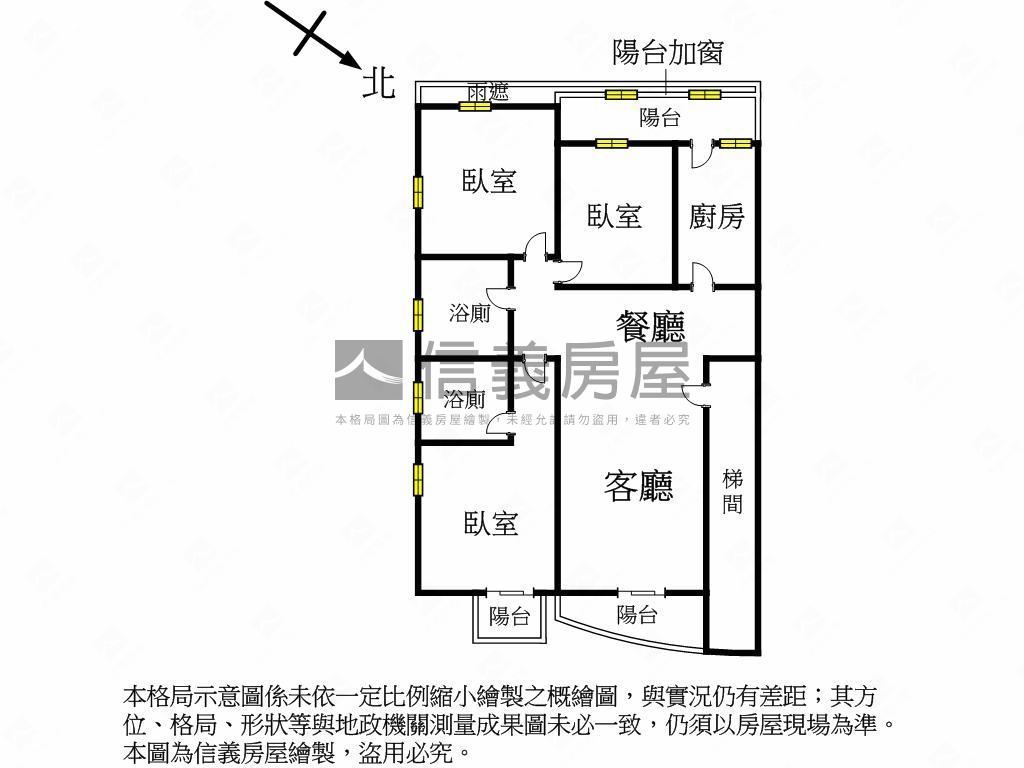 綠意美景．三房車位房屋室內格局與周邊環境