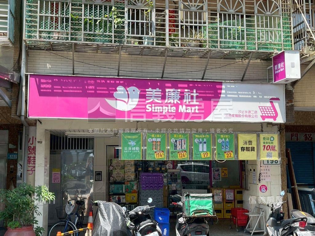 綠意美景．三房車位房屋室內格局與周邊環境