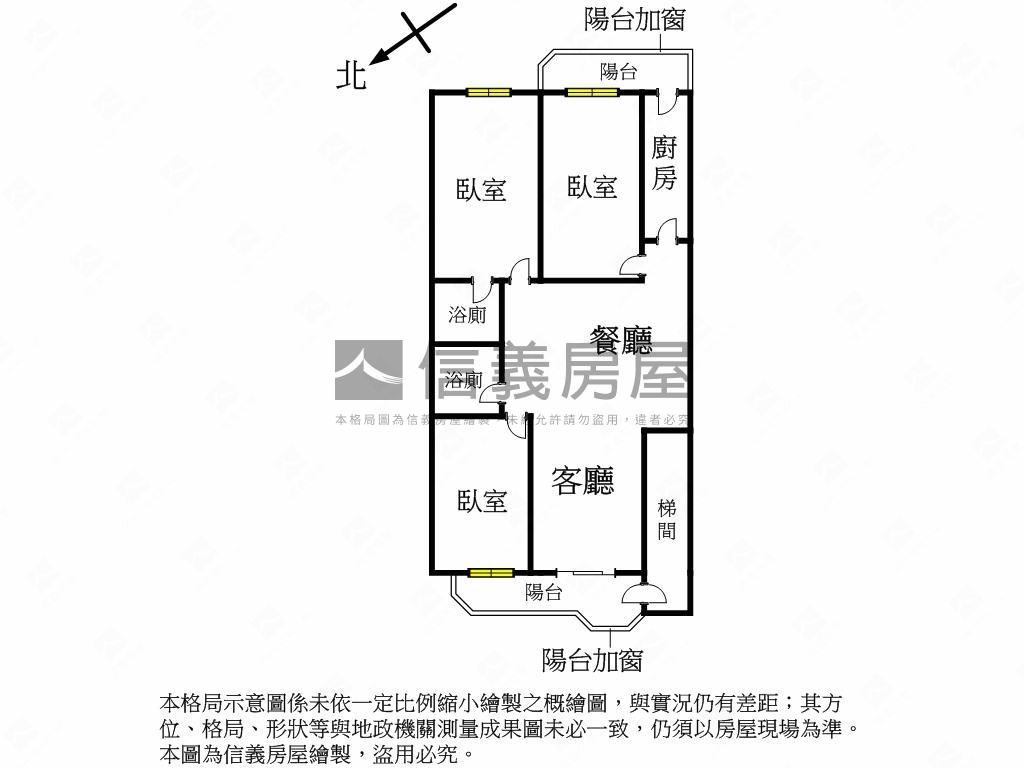 大空間公寓房屋室內格局與周邊環境