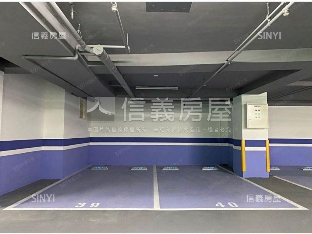 【好室研研】住戶限定車位房屋室內格局與周邊環境
