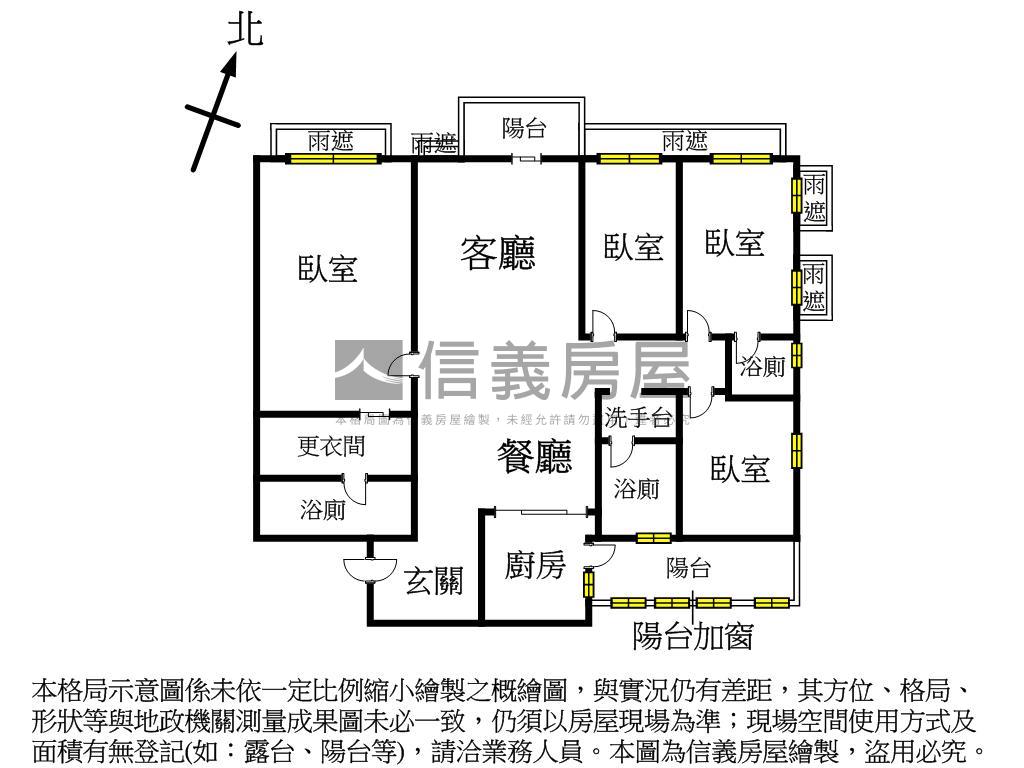 專任台北大·設計師美裝宅房屋室內格局與周邊環境