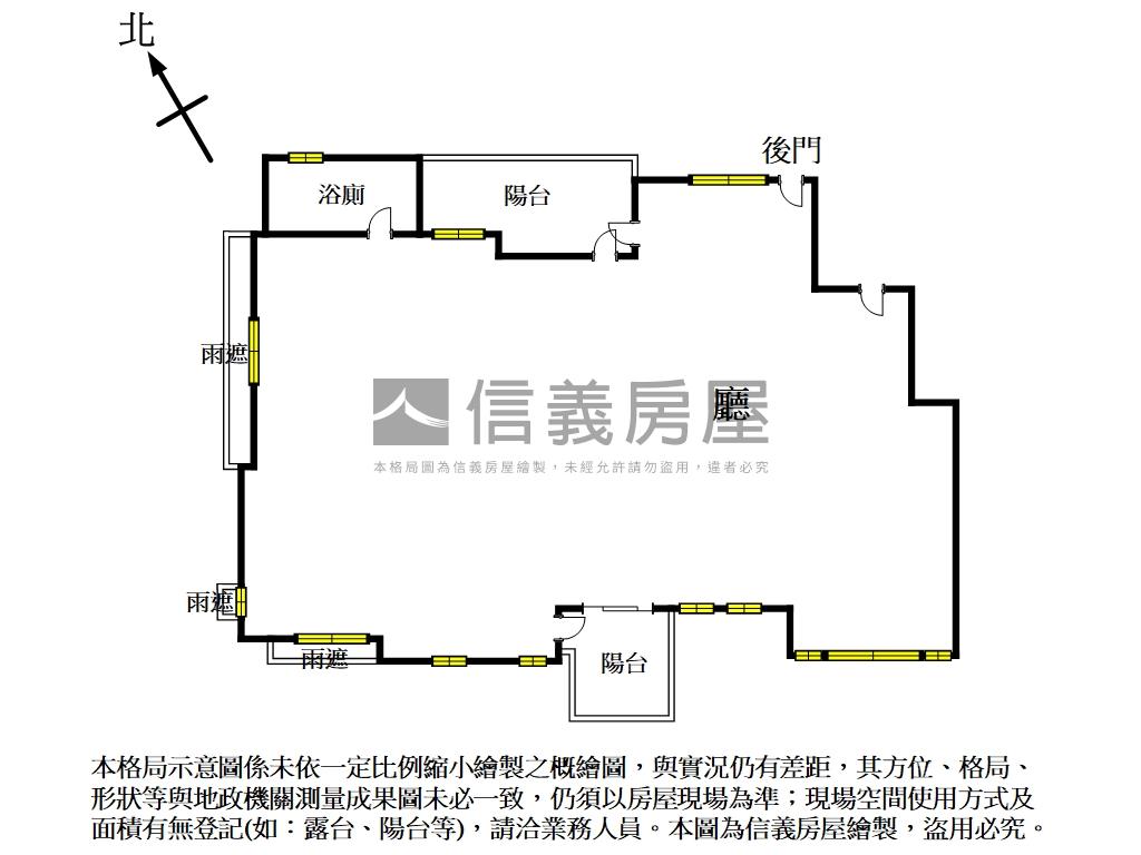 【似水年華】園道美景房屋室內格局與周邊環境