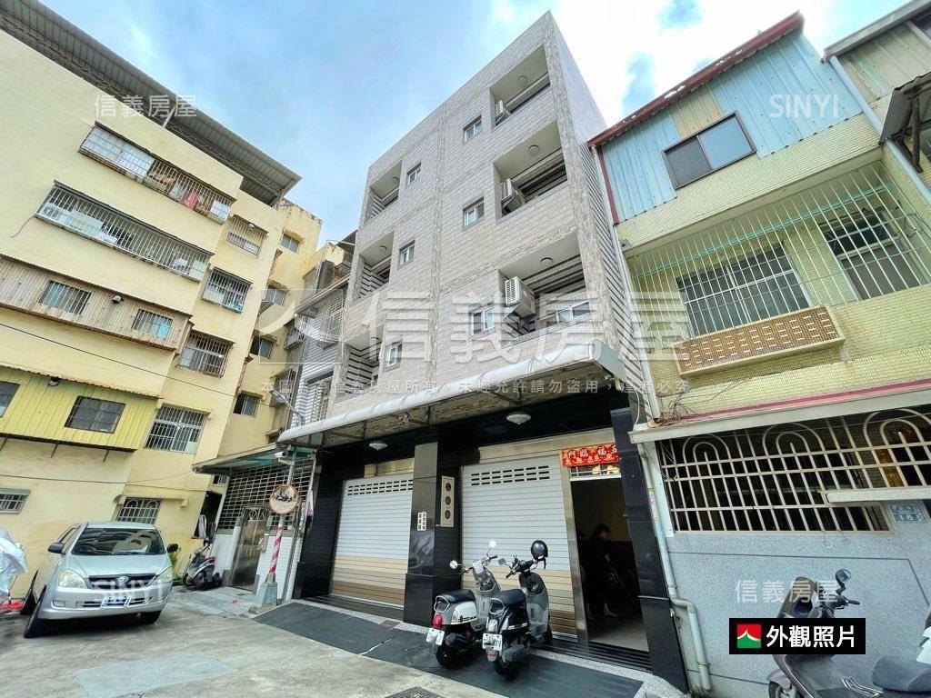 鄰樹德家商．穩定收租透天房屋室內格局與周邊環境