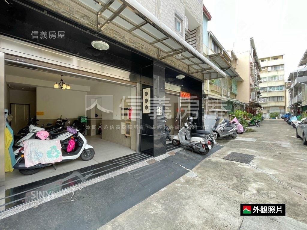 鄰樹德家商．穩定收租透天房屋室內格局與周邊環境