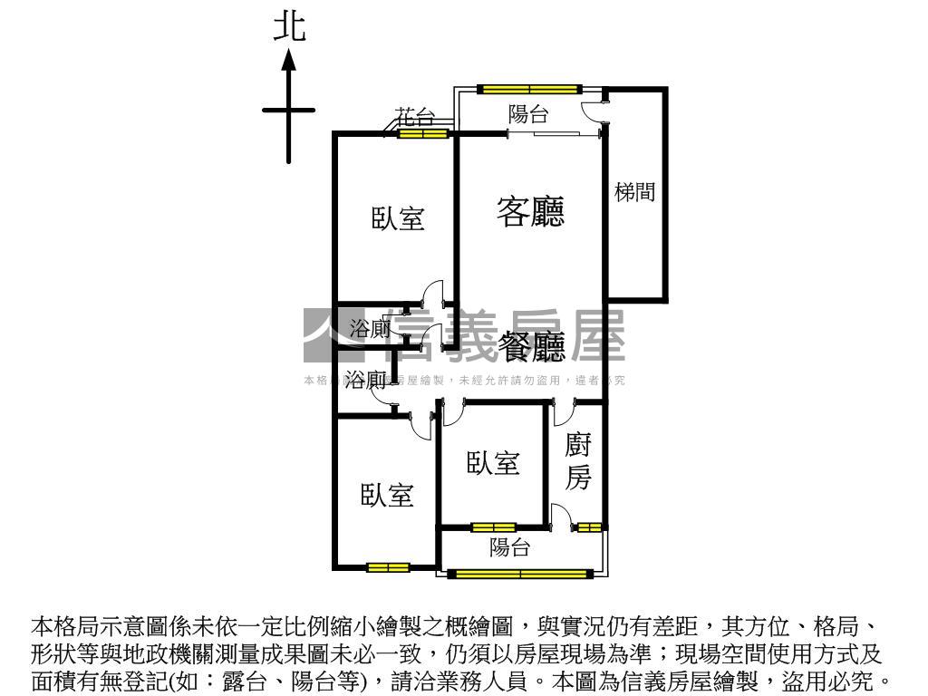 軒敞貴金‧好柏村三房房屋室內格局與周邊環境