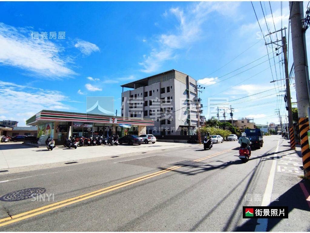 新港社大道大坪農地房屋室內格局與周邊環境