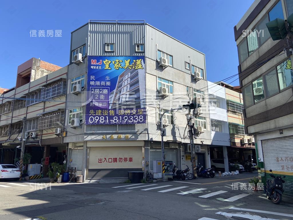 自強南收租金店房屋室內格局與周邊環境